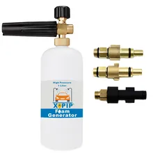 1Л Пенообразователь для Huter высокого давления мойка снега пенообразователь Лэнс распылительная пушка с регулируемой резьбой сопла меди