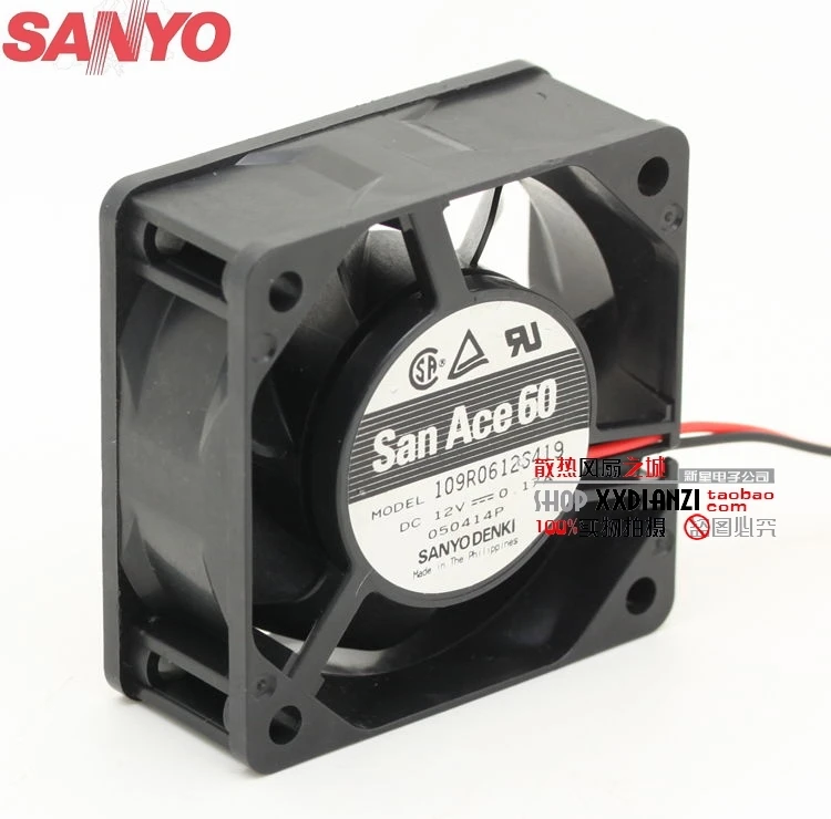 For Nidec H60T12BLA7-52 6025 12V 0.21A dual ball case cooling fan 60mm