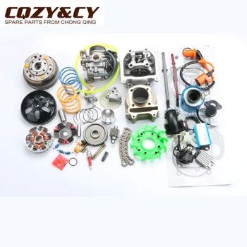 

Scooter 47mm 50mm 52mm Big Bore Kit & PD20 Carburetor & Performance Clutch for GY6 80cc 100cc 105cc 139QMB 4 Stroke