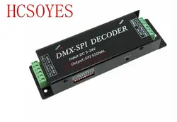 DMX200 DC5V-24V сигнал SPI светодиодный DMX512 к SPI декодер, светодиодный digital light DMX контроллер для 2801 6803 2812 2811ic светодиодный pixel Газа