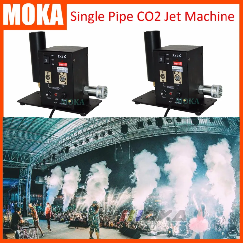 2 шт./лот высокое качество сценические эффекты CO2 Jet мини Cannon машина DMX контроль