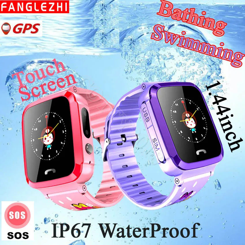

V59 Smart Watch Kids 2019 New GPS Touch Screen Phone Watch With SIM Card IP67 Waterproof SOS Call Smartwatch For Android IOS