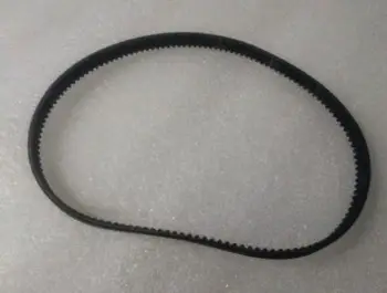 

Food processing machine belt for Kitchen processor "Elemma",for kitchen universal machine"ALTAI"