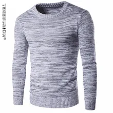 

2016 winter o-neck solid color sweater men's clothing thick sweater outerwear sweater male sweater