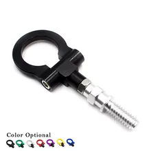 Cnspeed Универсальный Гонки Фаркоп спереди и сзади для BMW Европейский автомобили Прицепы(синий/красный/золотой/черный /серебро)(Буксировочные крюки) TT100397