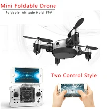 RC Quadcopter Wifi FPV 0.3MP Camera LED 3D Flip 4CH Mini Drone BNF Helicopter For Indoor Outdoor Toy KY901 VS CX-10W FSWB
