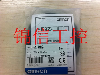 

E3Z-D82 OMRON photoelectric sensor