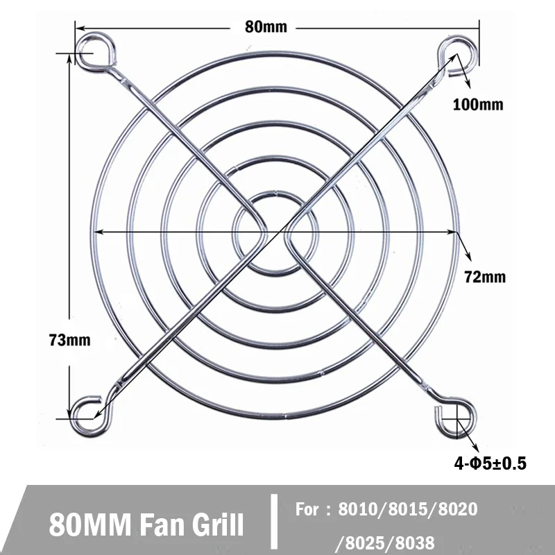 5 шт. охлаждающий вентилятор в корпусе компьютера решётка вентилятора металлической проволоки защитная решетка 30/40/50/60/70/80/90/120/135/140/150/170/200 мм металлический решётка вентилятора - Цвет лезвия: 80MM Fan Grill