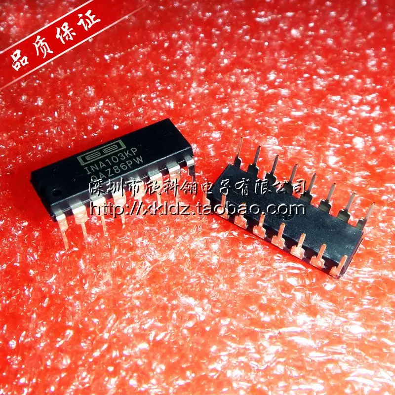 

INA103KP INA103 DIP electronic components