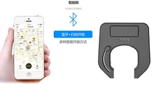 Distant monitor IC card swipe GPRS Bluetooth GPS Bicycles Rental Station centre Bike Sharing software program