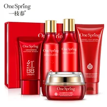 Onespring красный гранатовый Свежий увлажняющий отбеливающий Набор подарочных коробок растение питающий, увлажняющий уход за кожей