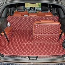 Ковры хорошо! Специальные коврики багажника для Mercedes Benz GL 350X166 7 мест-2013 прочный грузовой лайнер для GL350