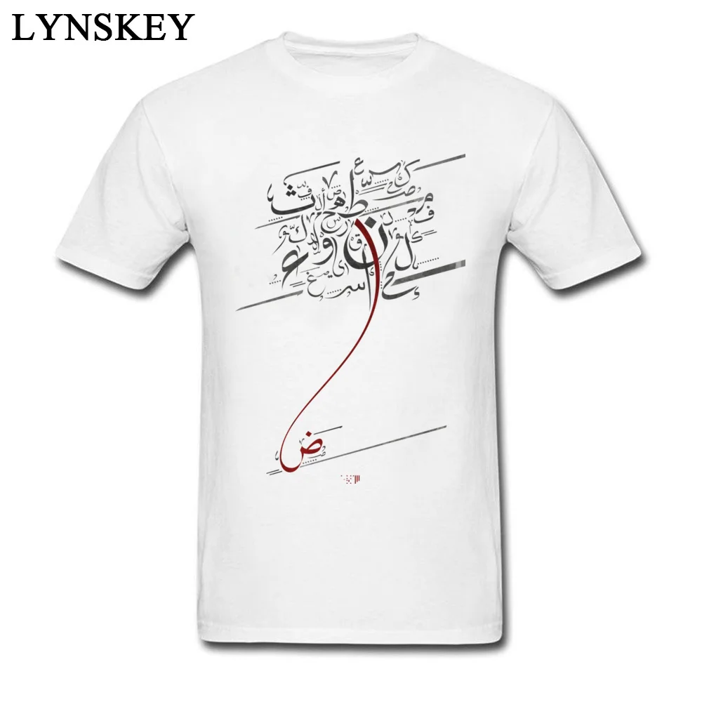 100% Cotton T-shirts for Men Short Sleeve Normal Tops Shirts 2017 Summer/Fall Design Arabic Letters 2 O Neck Sweatshirts white