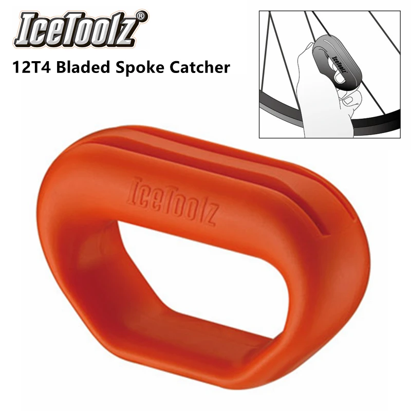 

IceToolz 12T4 Bladed spoke catcher, for thickness 0.9~2.0mm. Patented.ICE TOOLZ