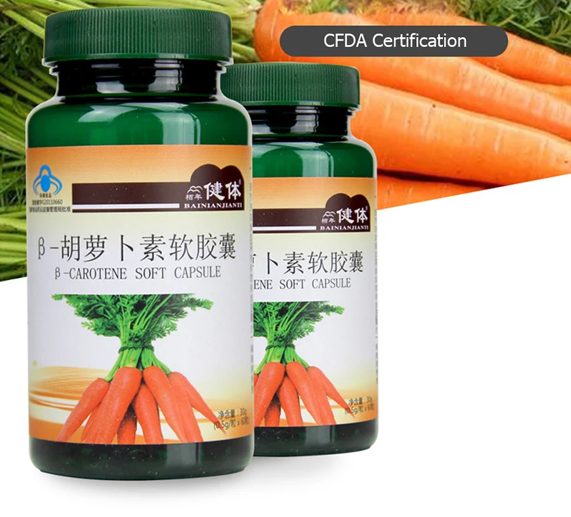 Natural Plant Beta Carotene Improve Eye Fatigue Poor Dark Eyesight Antioxidant Ease Eyes Aging For Body Relaxation