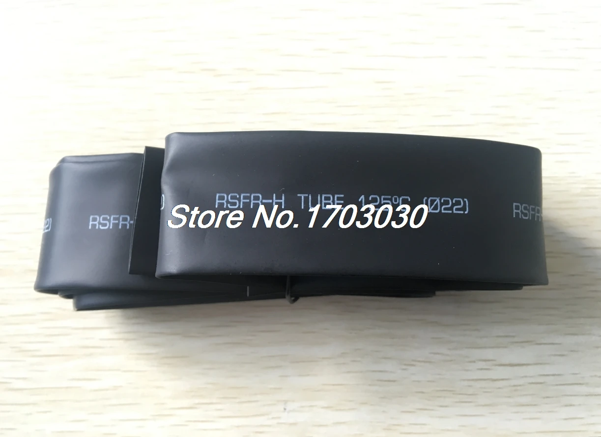 

Black 22mm Diameter Polyolefin 2:1 Halogen-Free Heat Shrink Tubing 2M
