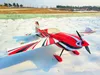 Futur PP PLAN matériel envergure 1200mm 47 pouces 30E EDGE540 540T KIT ensemble RC 3D F3D RC avion RC modèle loisirs jouets 3D avion ► Photo 3/6