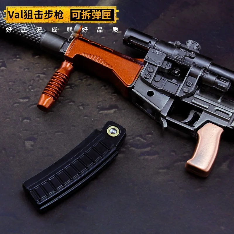 VAL