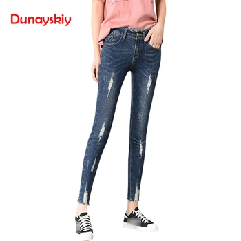 

2020 New Women Stretch Elastic High Waist Femme Sexy Broken Torn Ripped Jeans Skinny Woman Pants Women's Trousers Cheap Spring