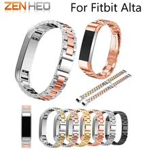 Роскошные Нержавеющая сталь часы наручные ремешок для Fitbit Alta трекер Smart Watch высокое качество ремешок замена запястье
