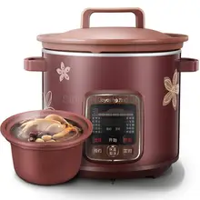 Электрическая мультяшная чашка каши с фиолетовый; песок котелок для тушения артефакт симмерия здоровья Керамическая электрическая кастрюля бытовой авто