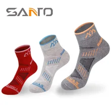 Носки для спорта на открытом воздухе Беговые Спортивные Чулки дышащие тренировочные четверть пятки щит пот Велоспорт компрессионный шланг носки