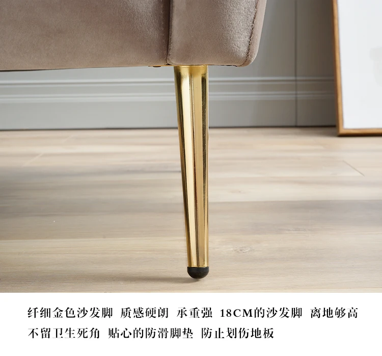 Луи мода современный минималистский ткань бархат маленькая квартира Гостиная Роскошный стиль мебель скандинавские один диван стул