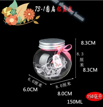 

150ML Transparent small glass bottle with corks stopper decorative Mini Wising bottle For pendants &home storage bottle AAA35