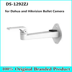 Ds-1292zj кронштейн стены белый для DS-2CD2232-I5 DS-2CD2T35-I3 / 5 / 8