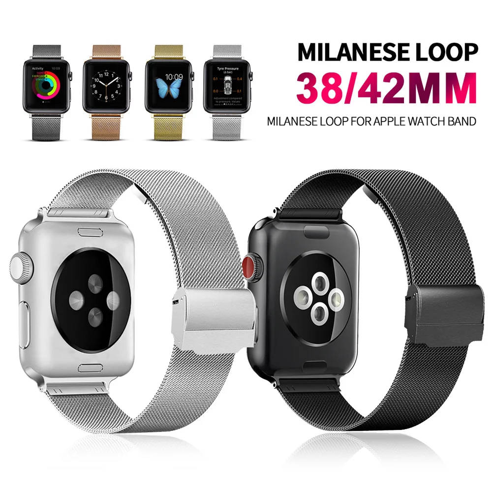 

Milan watch strap apple 42mm / 38mm iwatch 4/3/2/1 stainless steel bracelet with magnetic buckle