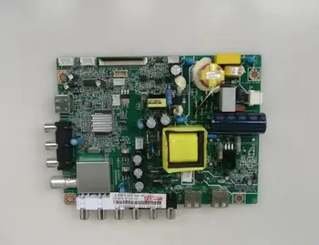 

Original motherboard logic circuit board LED 32C2000 32J1M 32560 motherboard JUC7.820.00086129 multi-screen