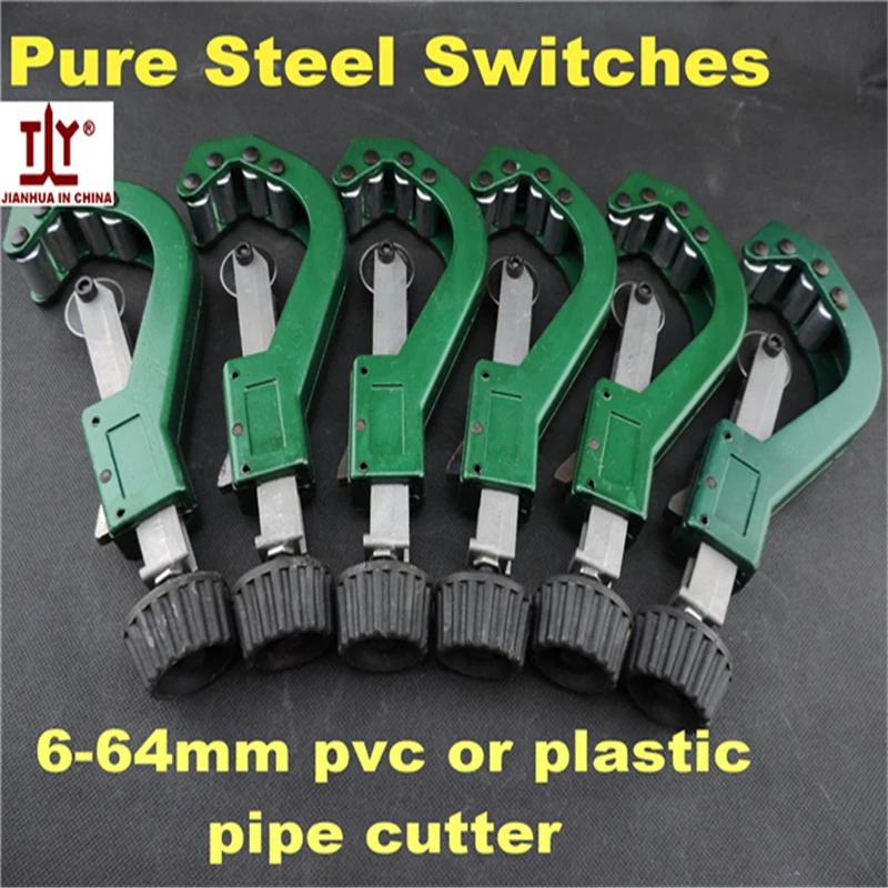 

1 Pcs Plumber tools cut up to 64mm PVC pipe cutters scissors also for PPR pipe,PE pipe,PEX composite pipe