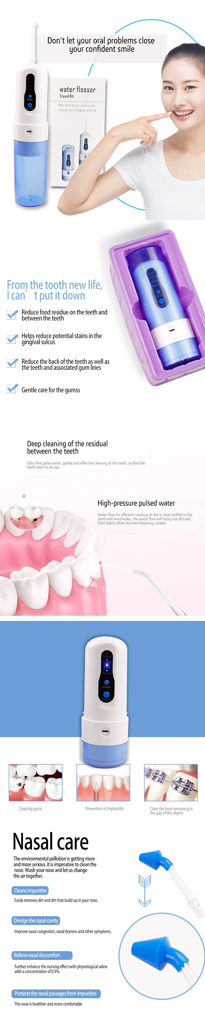 Многофункциональная функция очистки зубов/носовая стирка для удаления носовых примесей во избежание аллергии на зуб