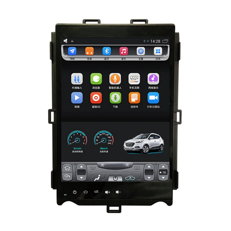 2017 2018 Z360 10 4 дюймовый вертикальный сенсорный экран Android автомобильный GPS навигатор
