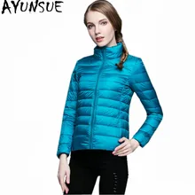 AYUNSUE ультра легкий пуховик женский стоячий воротник парка женский белый пуховик женский короткий зимний жакет WXF237