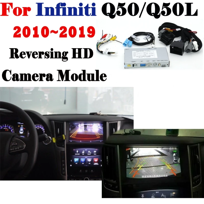 

For Infiniti Q50 Q50L 2010~2019 Front Camera Adapter Original Screen Monitor Parking Rear Camera MMI Decoder