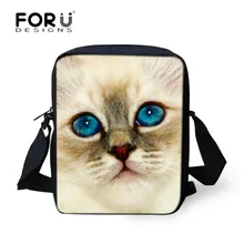FORUDESIGNS Brand font b Kids b font Messenger font b Bag b font for Women Animal