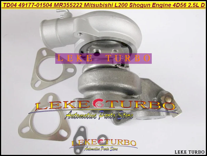 TD04 49177-01504 49177-01503 MR355222 Turbine Turbo Turbocharger For Mitsubishi L200 Shogun 4D56 2.5L water cooled (4)