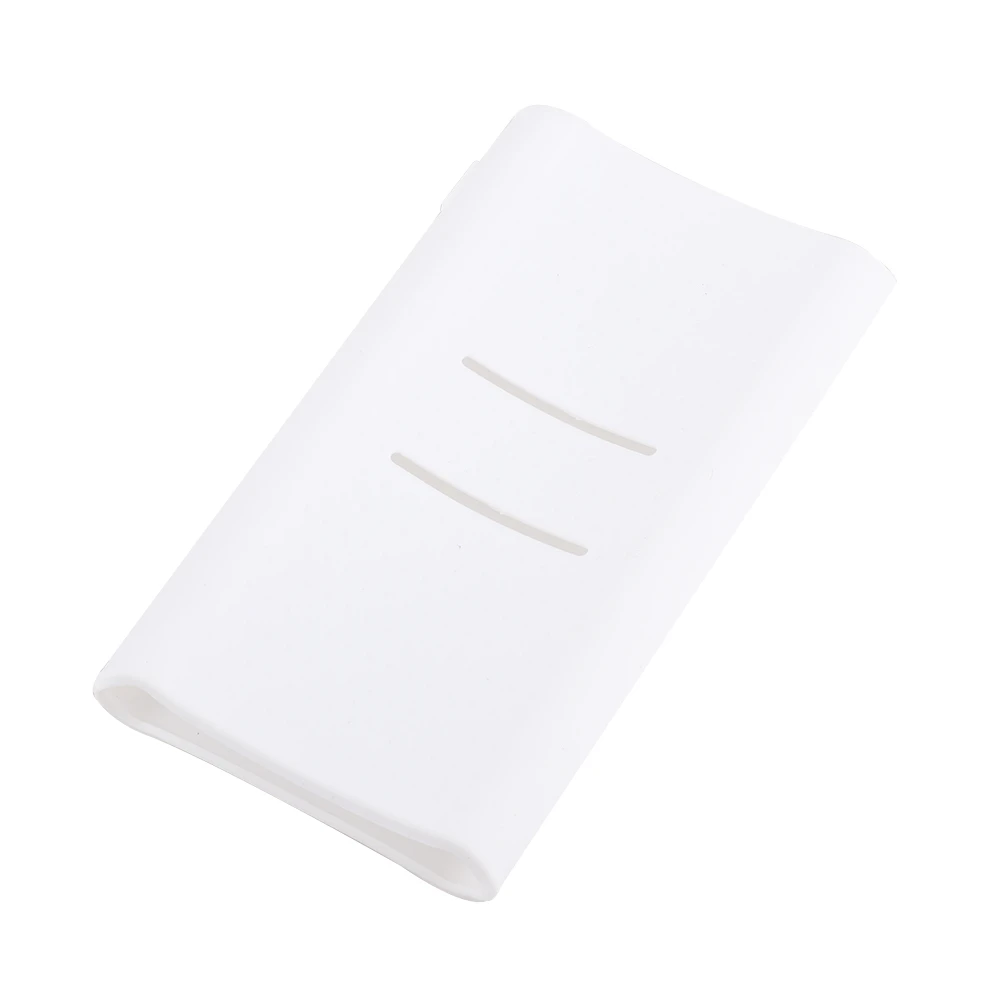 Силиконовый чехол для Xiaomi power Bank 2 поколения 20000 мАч PLM10ZM резиновый чехол-сумка для портативного внешнего аккумулятора - Цвет: Белый