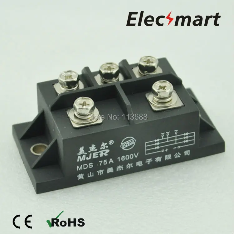 

Standard three phase BRIDGE RECTIFIER MODULE MDS75A 1600V