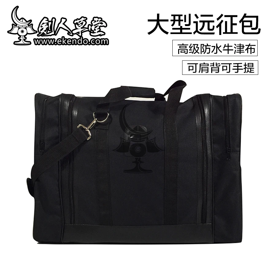 BG004    (16)