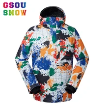 GSOU снег бренд зимняя Лыжная куртка Для мужчин Лыжный Спорт костюм для сноубординга мужские зимние пальто ветрозащитный 10 K Водонепроницаемый уличная спортивная одежда