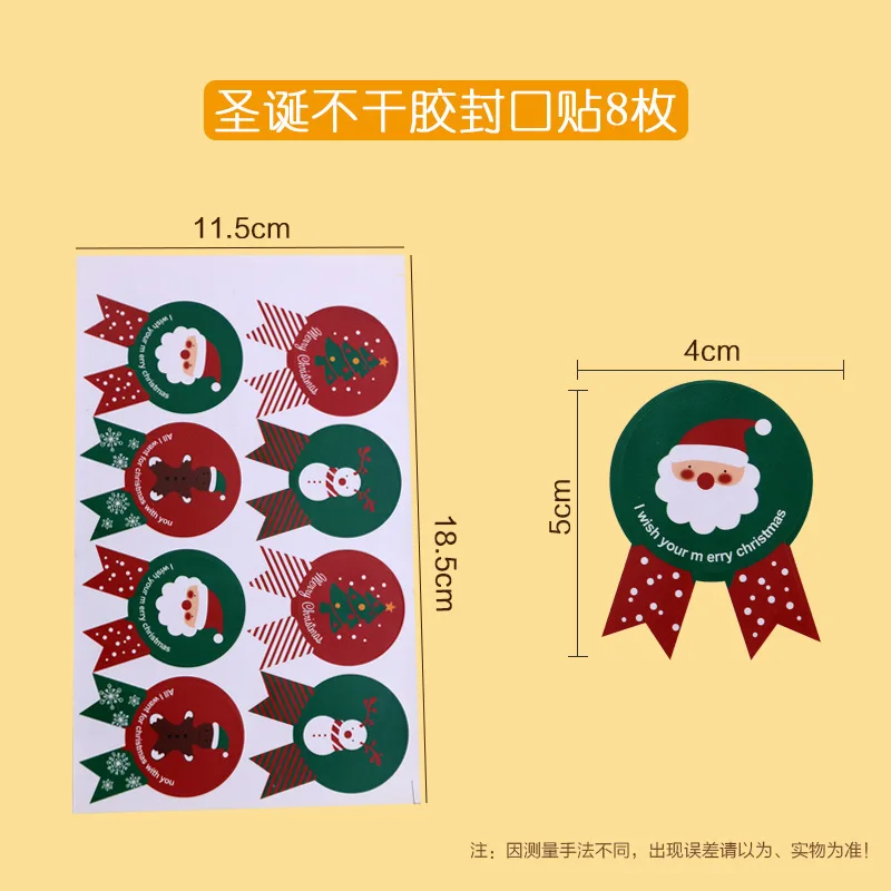 Новое поступление 80 шт./лот винтажный Рождественский значок дерево Снеговик Санта уплотнительные этикетки из крафтовой бумаги наклейки для выпечки Подарочные наклейки «сделай сам» M1012