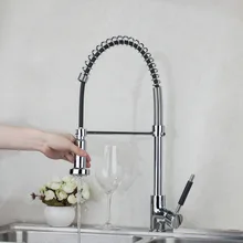 Мода 540 мм хромированный смеситель, белый хром кухня выдвижной вниз с кнопкой поворотный сосуд раковина смеситель кухонный кран