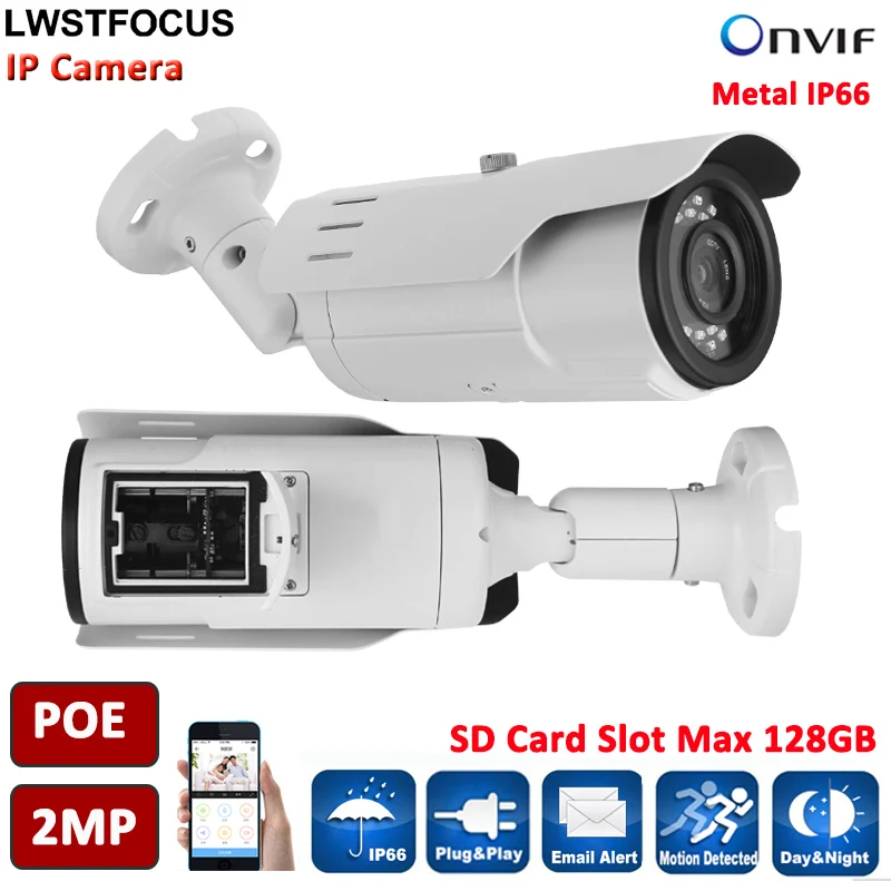 

LWSTFOCUS 3MP Fixed Lens 6MM PoE Bullet Network IR IP Camera with TF/SD card slot 3-axis CCTV Security Full HD 1080P IP66 IK10