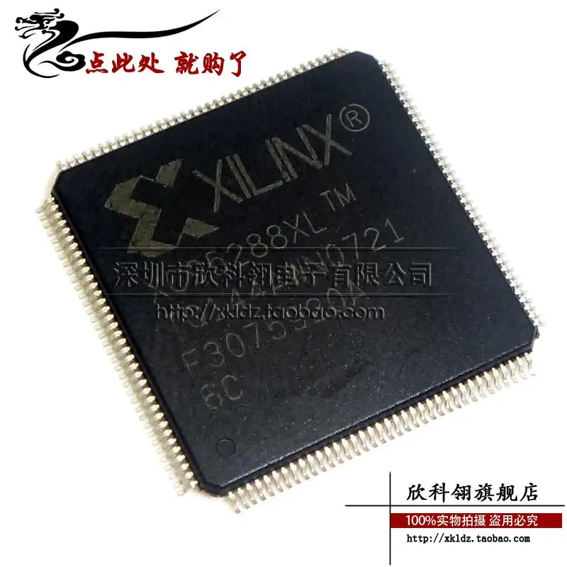 

XC95288XL - 6 tqg144c XC95288XL - 6 tq144c electronic components