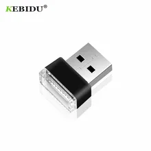 KEBIDU мини USB светодиодный свет авто интерьер USB атмосферный свет Plug and Play Декор лампа Аварийное освещение ПК Авто продукты