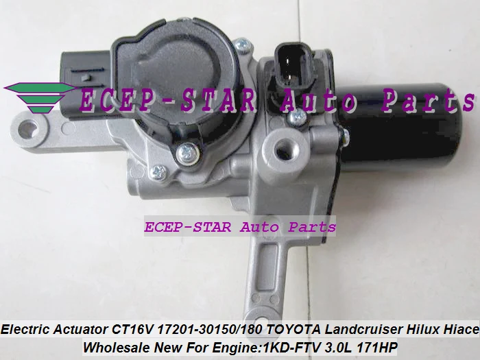 Турбо Электрический электромагнитный привод CT16V 17201 30150 30180 для TOYOTA Hi lux Landcruiser KZJ90
