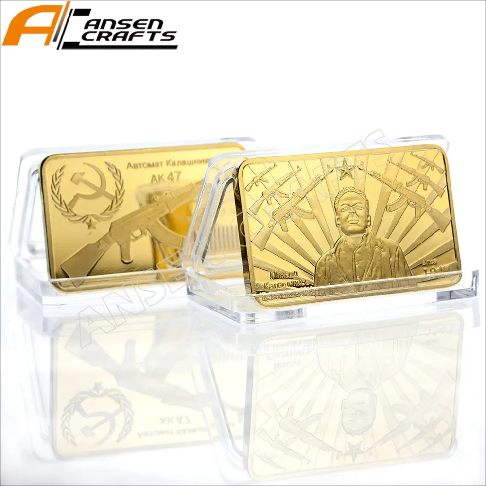 

Kalashnikov Father of Ak-47 CCCP USSR Gold Bullion Ingot Bar