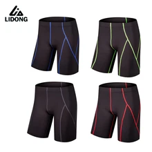 Мужская футбольная Спортивная одежда для тренажерного зала компрессионные футбольные шорты для баскетбола, Мужские дышащие быстросохнущие шорты